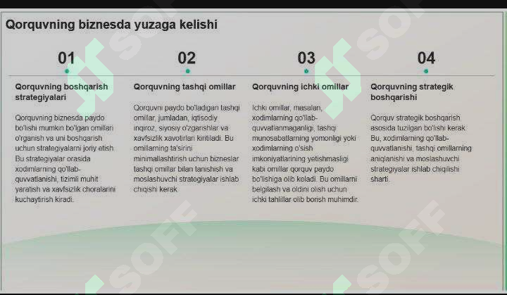 Preview 8