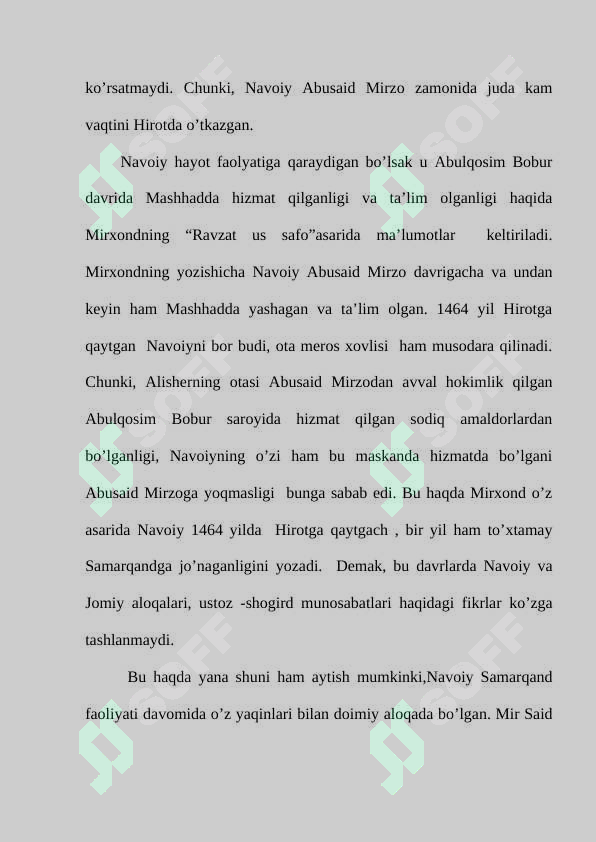 Preview 8