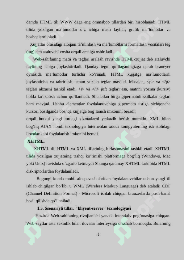 Preview 6