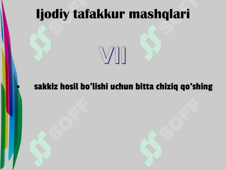 Preview 6