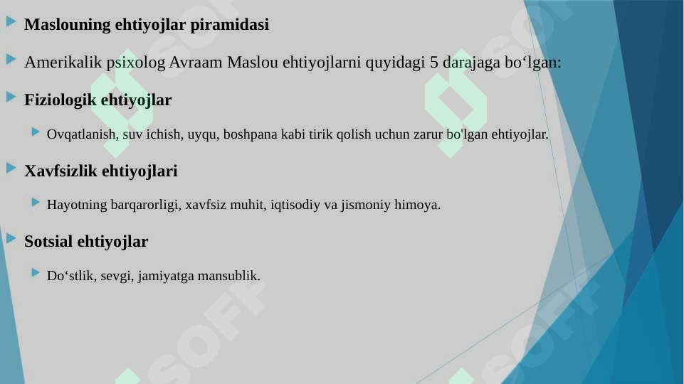 Preview 7