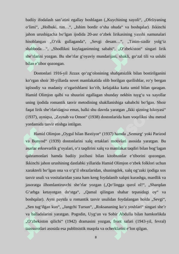 Preview 8