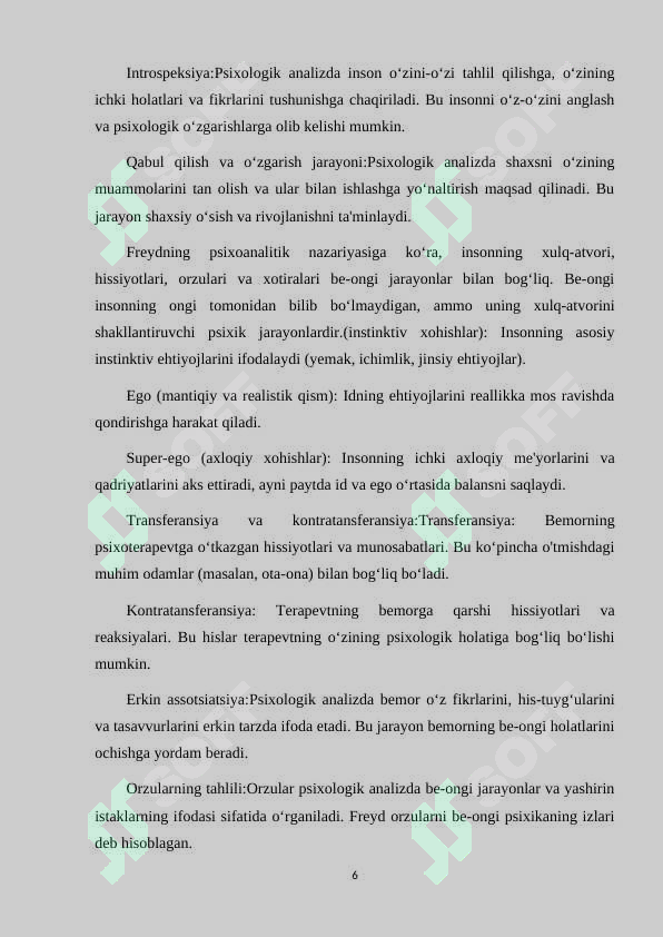 Preview 6