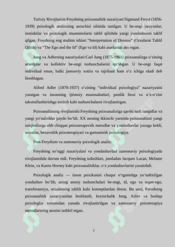 Preview 7