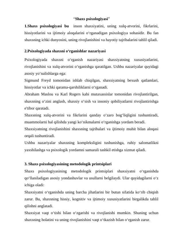 Preview 1
