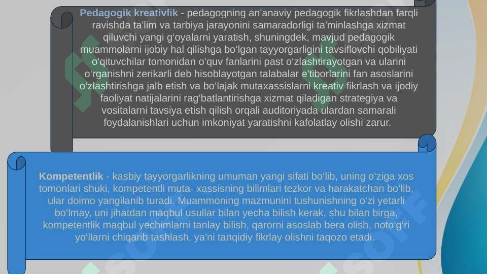 Preview 5