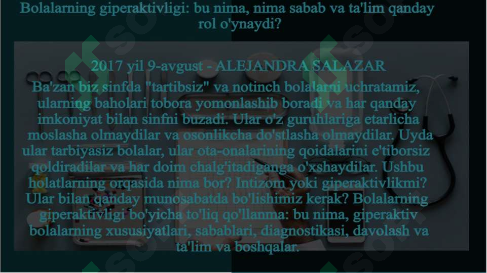 Preview 2