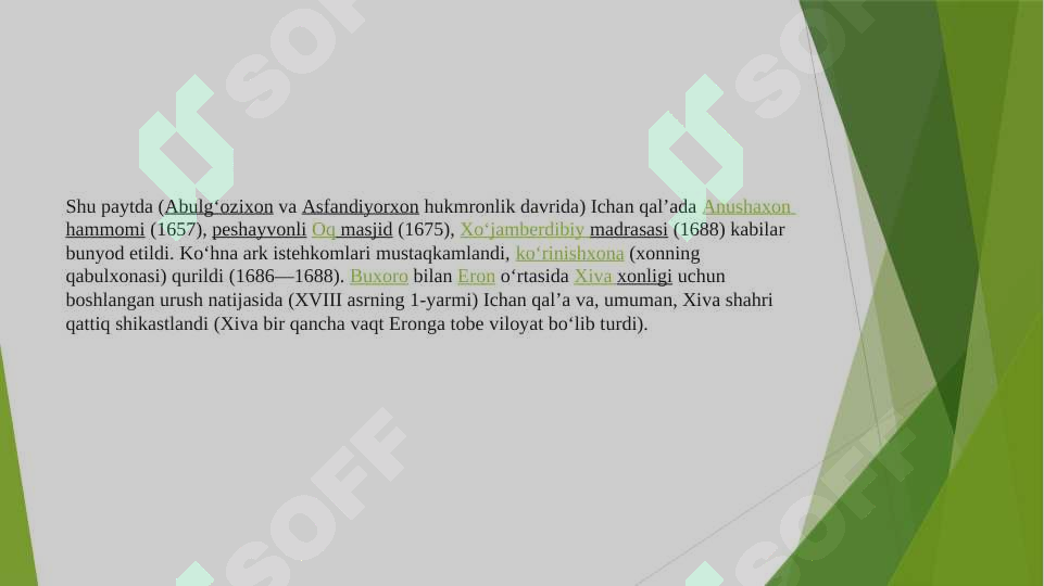 Preview 7
