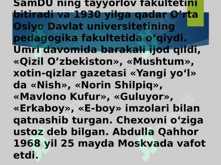 Preview 5