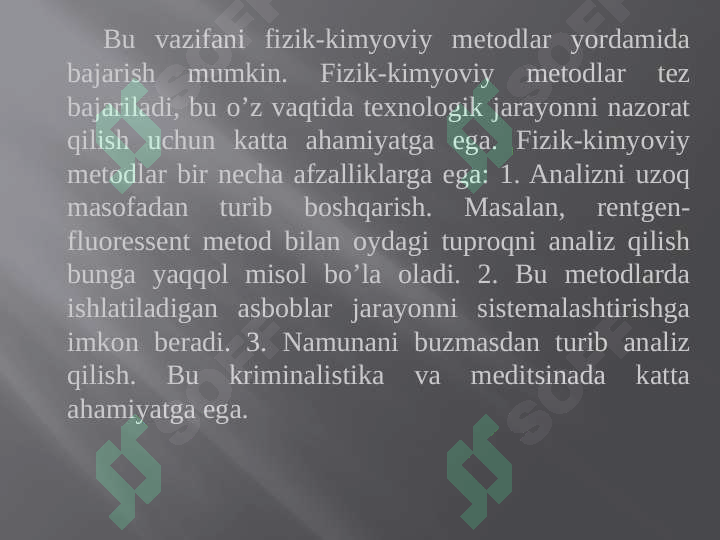 Preview 7
