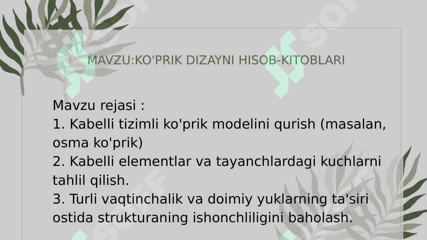 Preview 2