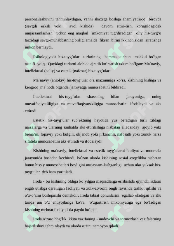 Preview 7