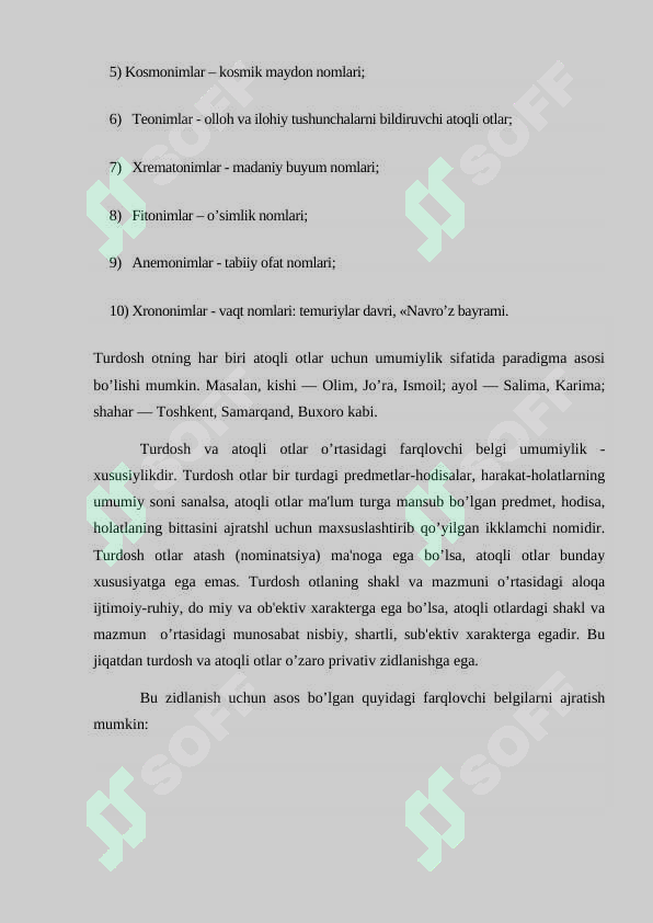 Preview 7