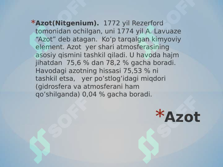 Preview 6