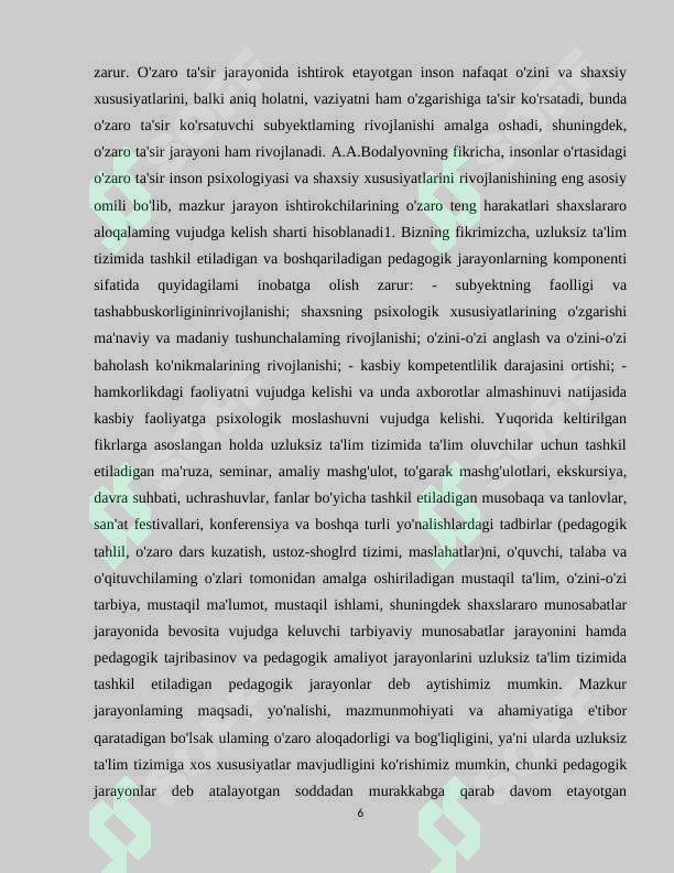 Preview 6
