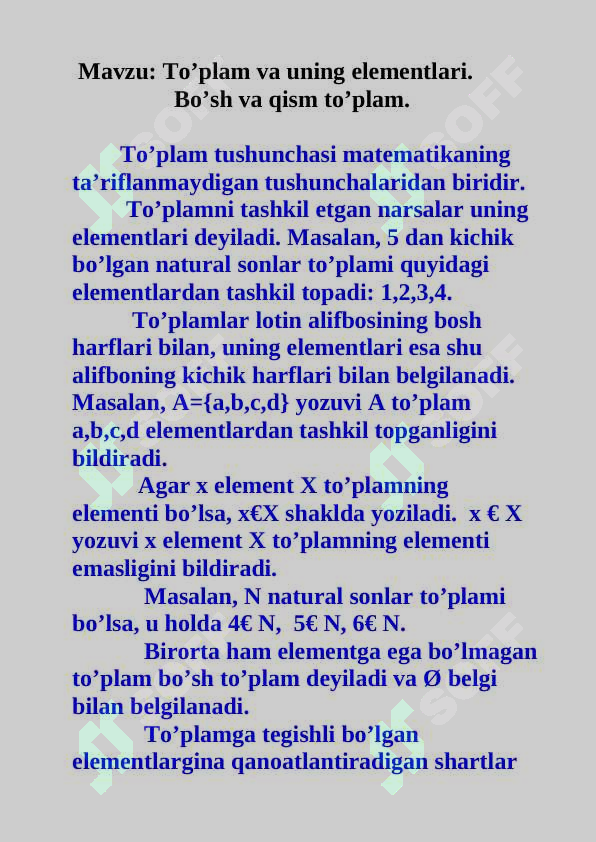 Preview 2