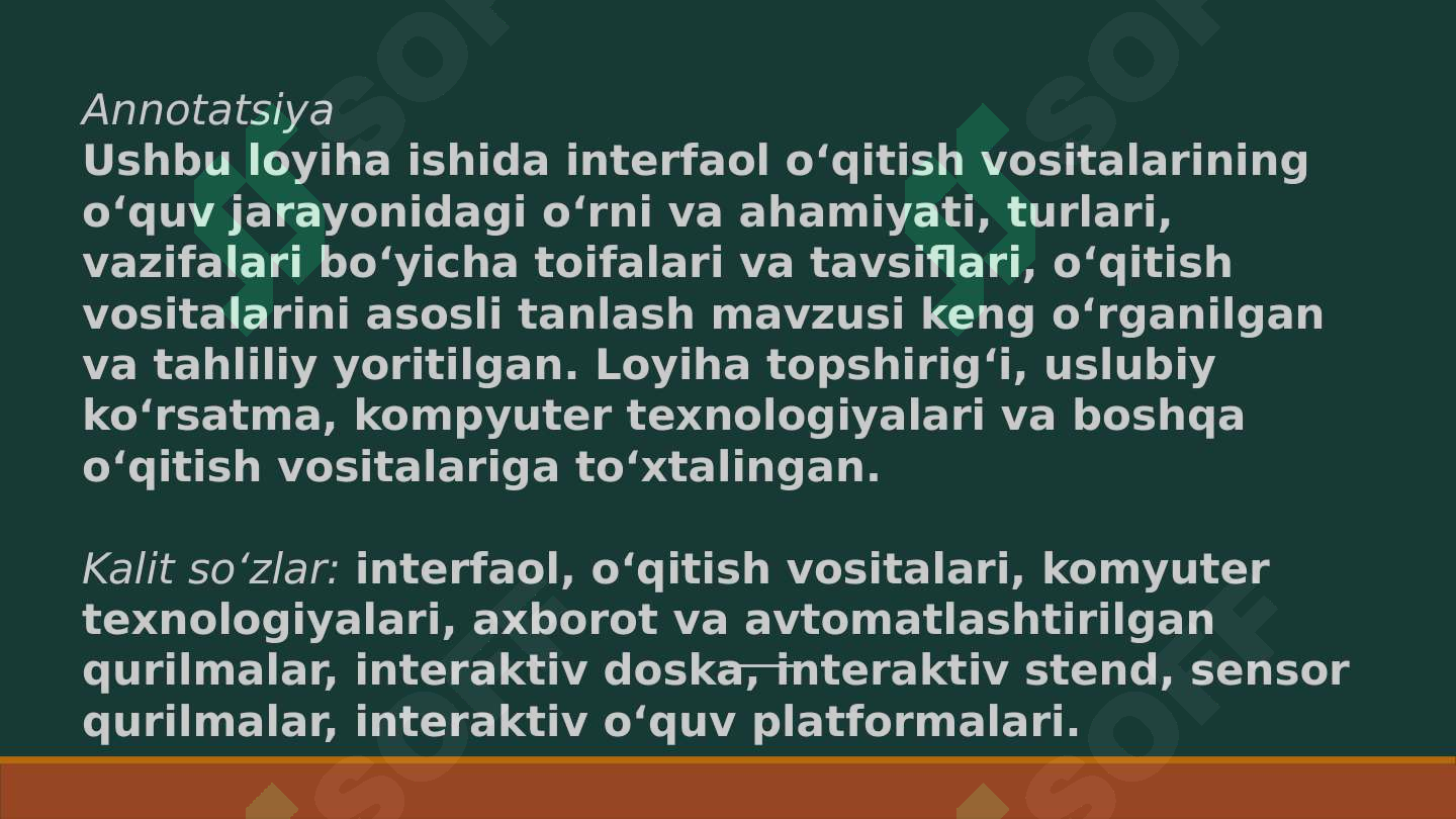Preview 2