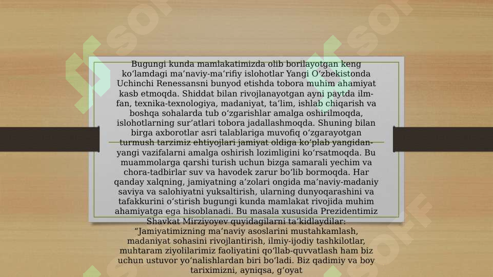 Preview 3