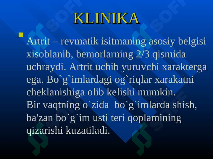 Preview 7