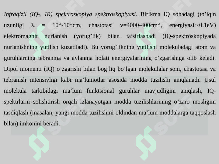 Preview 7