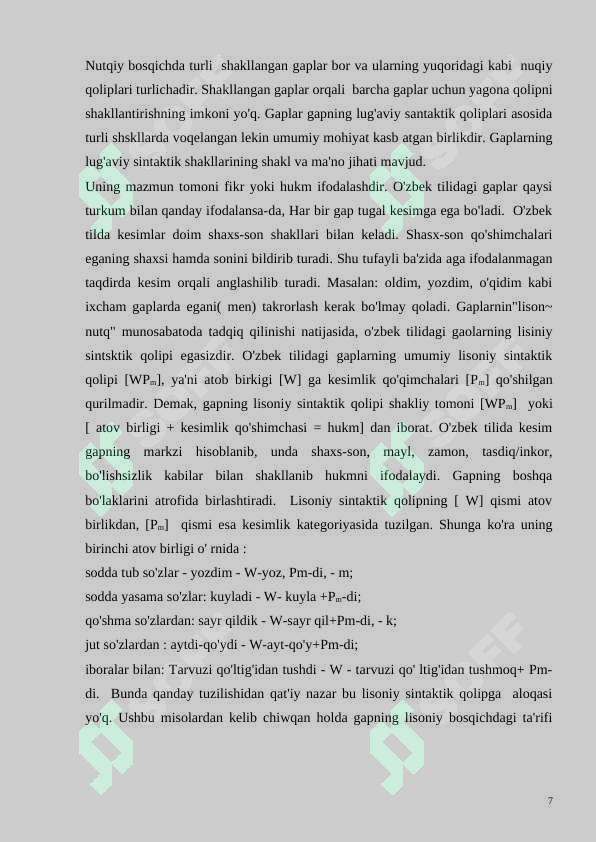 Preview 7