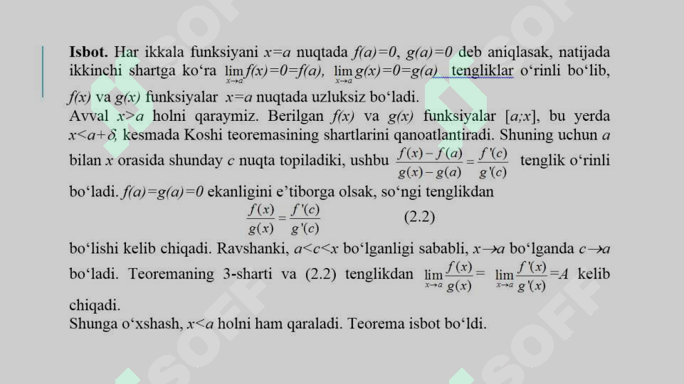 Preview 7