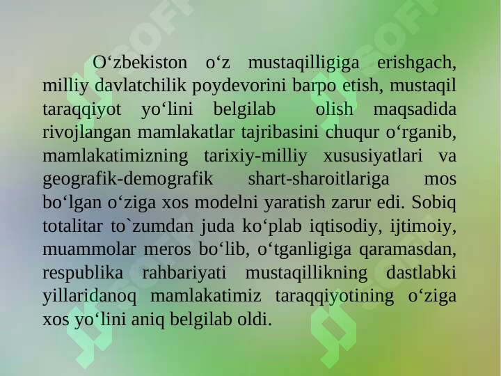 Preview 6