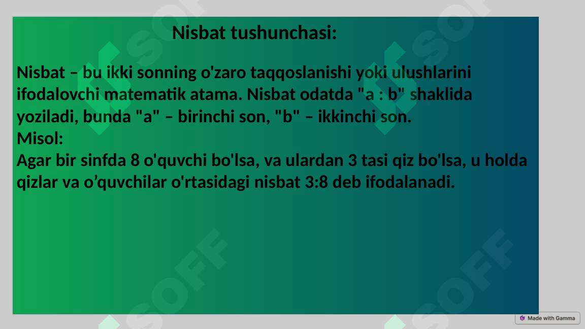 Preview 2