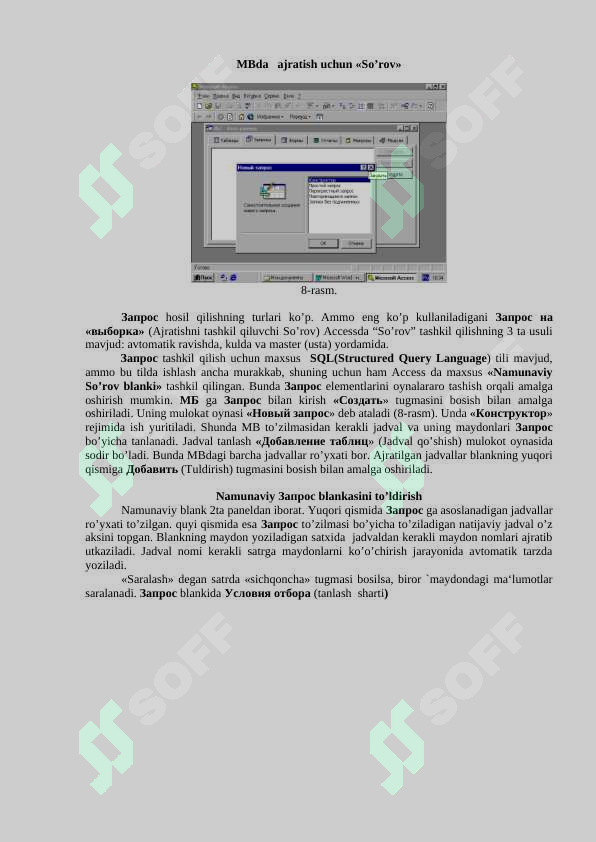 Preview 8