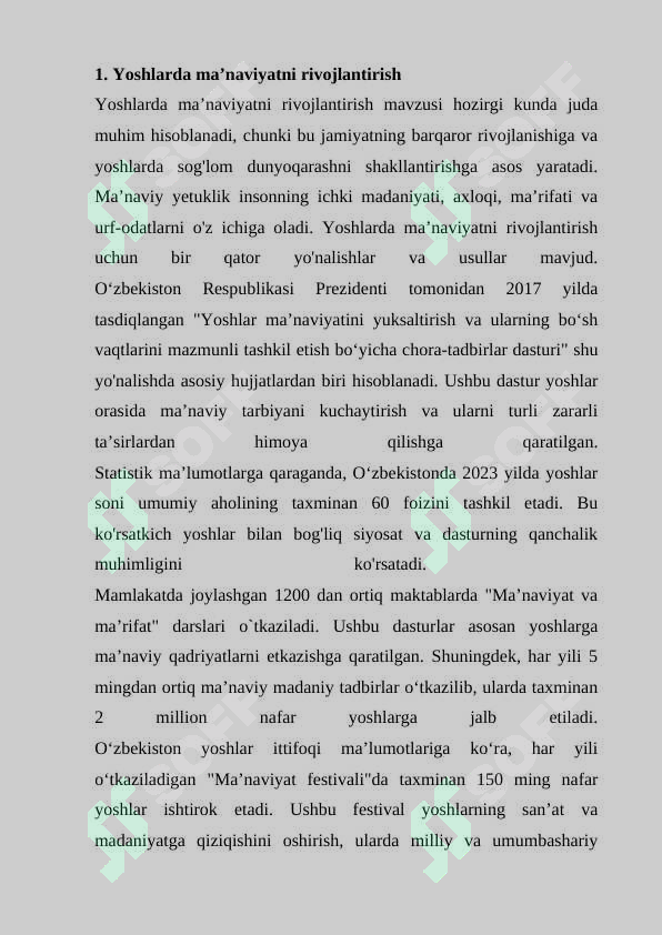 Preview 3