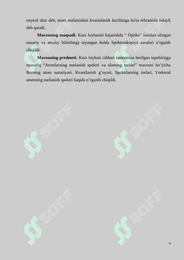 Preview 4