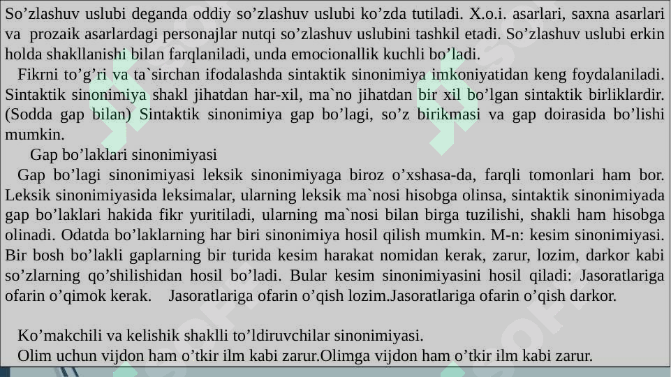 Preview 4