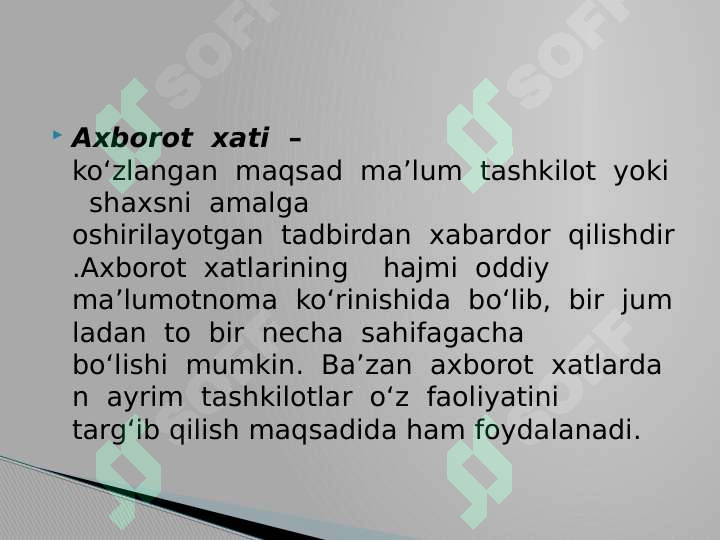 Preview 8