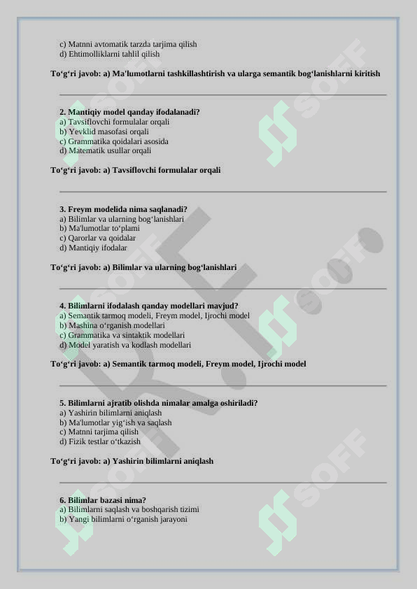 Preview 7