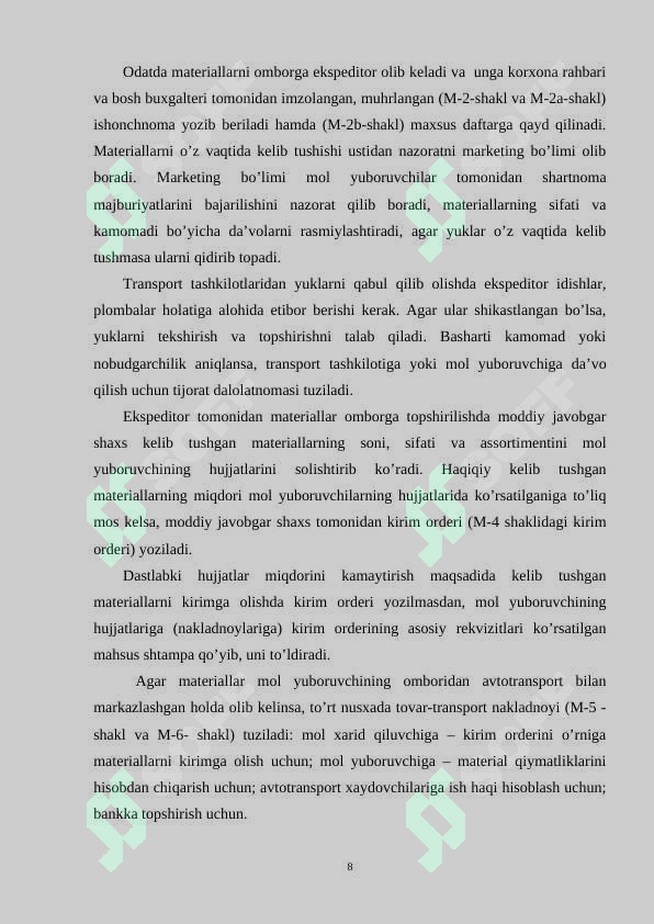Preview 7