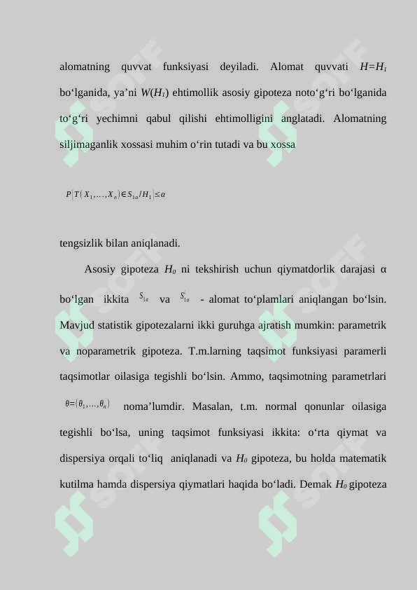Preview 8