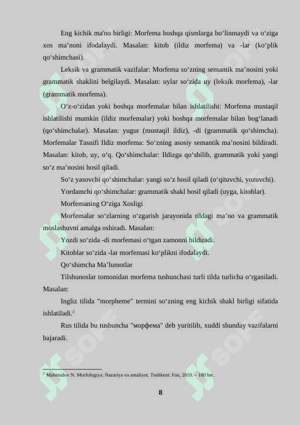 Preview 7