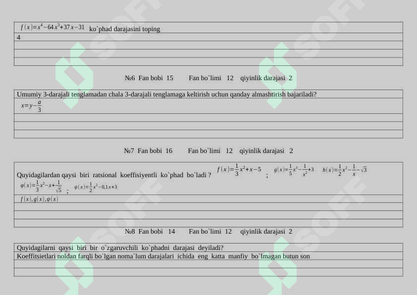 Preview 2