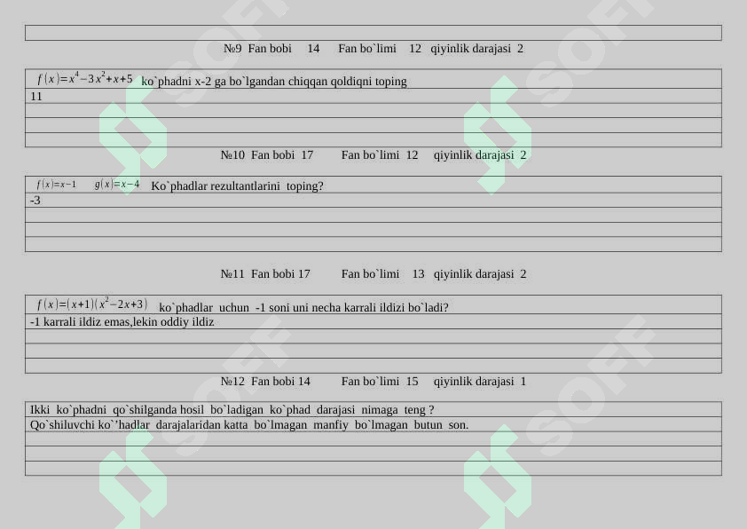 Preview 3