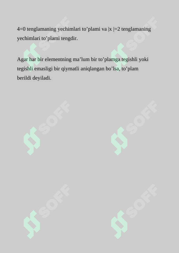 Preview 5