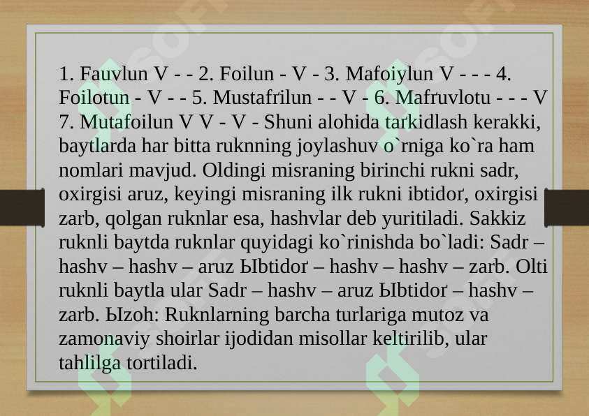 Preview 5