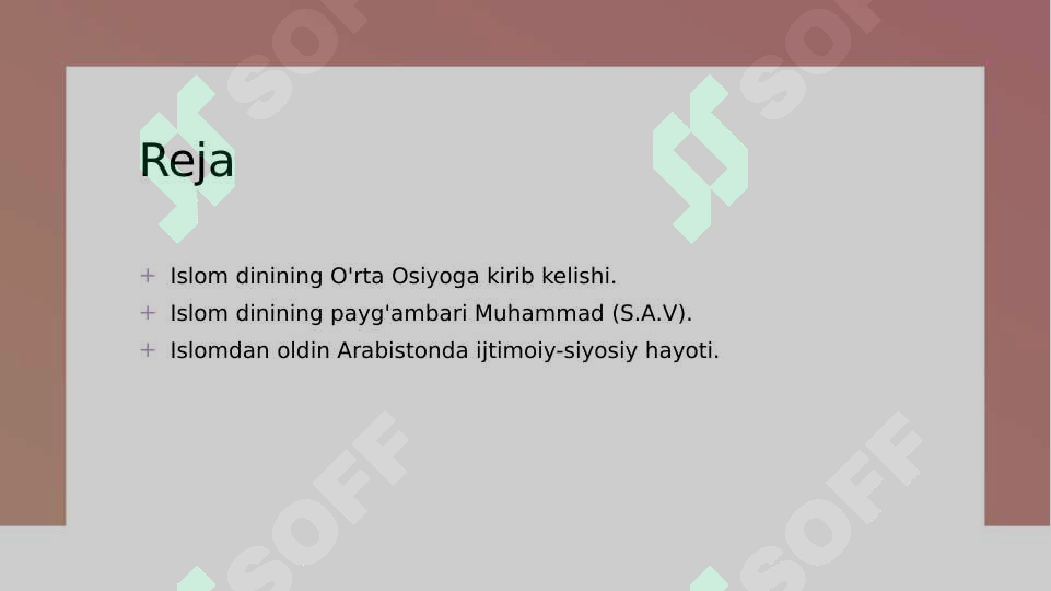 Preview 2