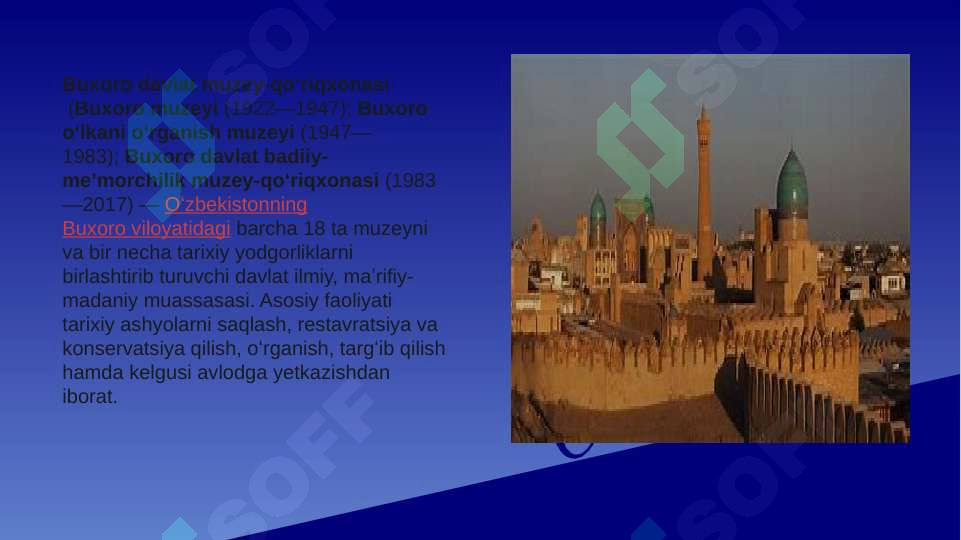 Preview 6