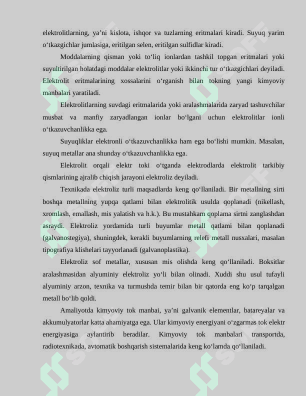 Preview 7