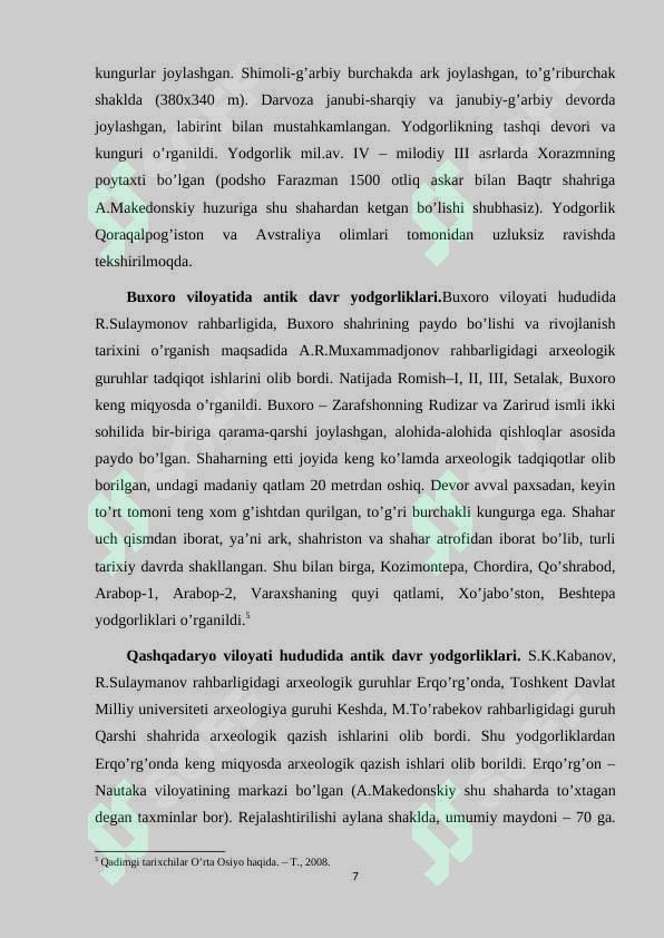 Preview 7