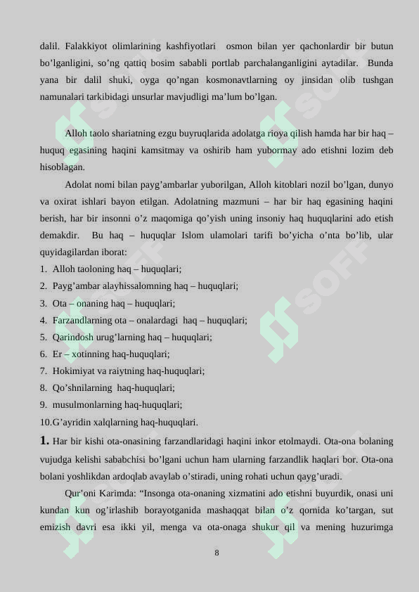 Preview 8
