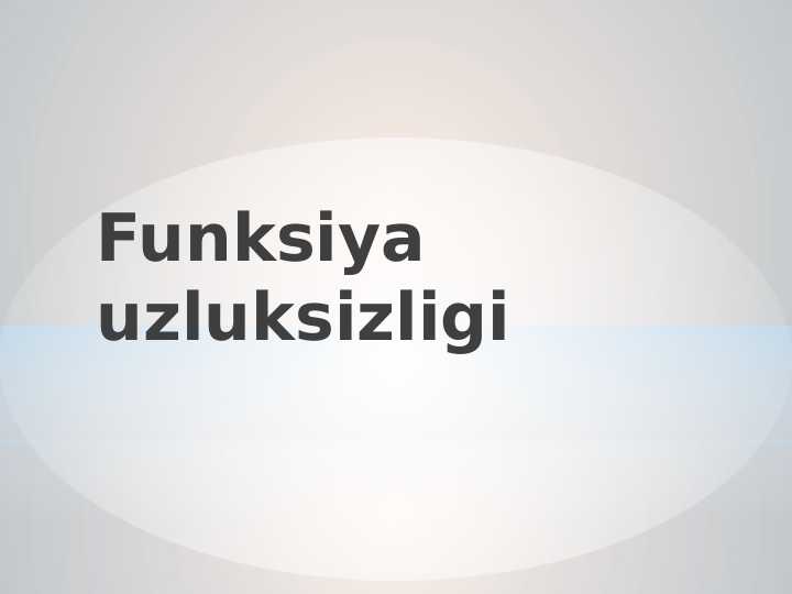 Preview 1