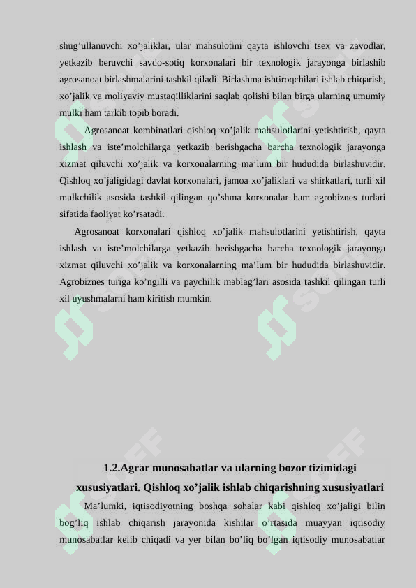 Preview 7