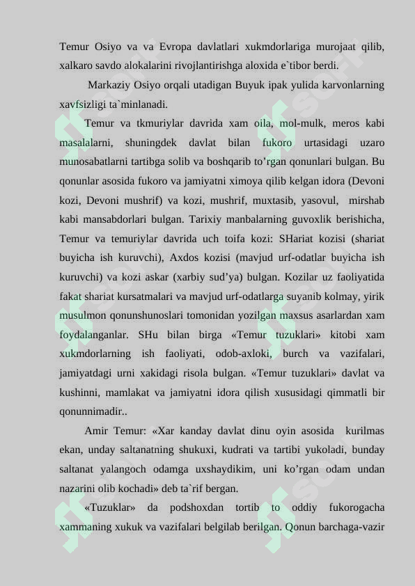 Preview 7