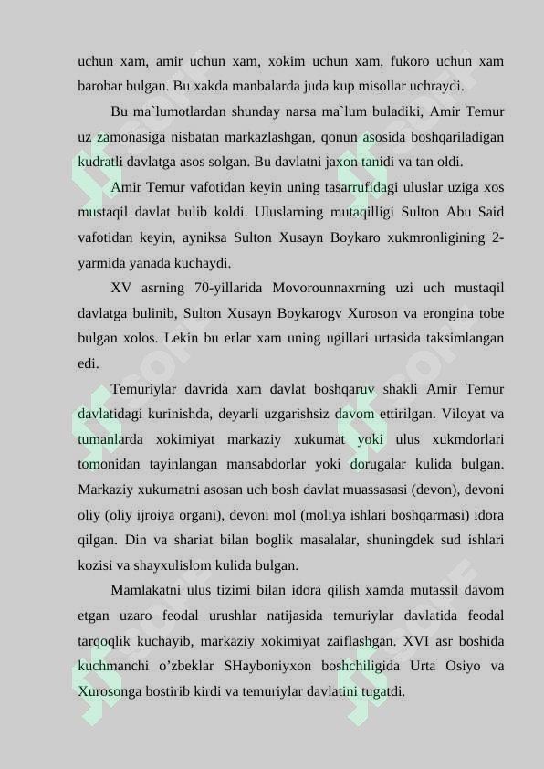 Preview 8